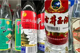 什么酒才算白酒？白酒英文怎么说？今天实施的新国标全说清楚了图片
