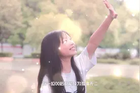 就业不愁 升学不慌 核工业卫生学校毕业生很吃香视频封面