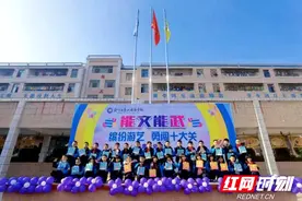 国策正好，培英当红——新时代民办学校多元文化追求和“破局提质”的新思考图片