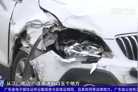 省交通厅预测：端午车流高峰6月3日出现 38处路段易堵视频封面