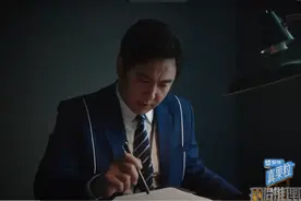 推理综艺《开始推理吧》：欢迎来到“11号公寓”图片