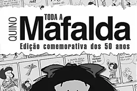 异彩纷呈的拉美儿童文学图片