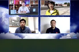 “天问一号”总设计师孙泽洲等科技工作者抖音开讲 500万网友围观图片