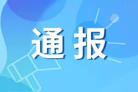 BOSS直聘平台情色招聘 引热议 投诉风波不断图片