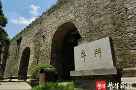 江苏文物中寻踪端午节：江南城池出土“天下第一舟”图片