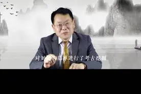 未解之迷：三角形布局恭皇陵，黄肠题凑为谁所修图片