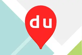 官宣！百度地图慧眼官网全新升级 7大核心内容抢先看图片