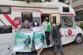 房车路演六千公里！《出拳吧，妈妈》导演：有点勇，但不孤独图片