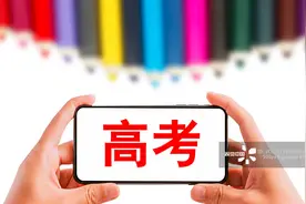 北京中高考学生补办身份证可走绿色通道图片