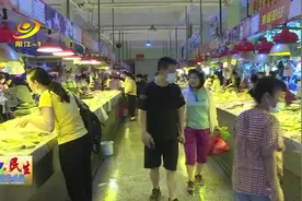 端午临近 阳江市肉菜市场购销两旺图片