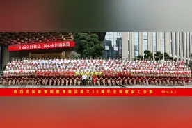 这个地方在规划建设中，事关玉东新区小孩入学图片