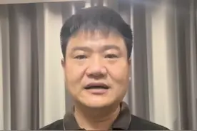 “反诈老陈”被指对女主播有不雅动作！致歉称以为对方是男的图片