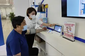 北京移动30家门店可免费体验适老化服务图片