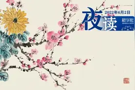 夜读 | 再疲倦的生活也会有些温柔的梦图片