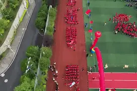 毕节2000多人列阵宣誓！怎么回事？图片