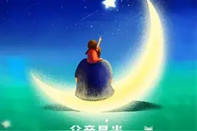心动一“夏”，与演出相遇图片