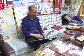 贵阳大哥痴迷收集烟盒45年，如今有个心愿图片