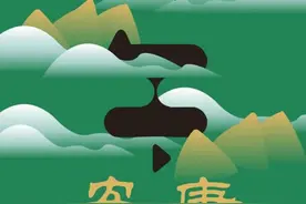 老武汉人如何过端午？这些古诗词里有答案图片