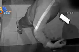 连续十几天陌生男子凌晨敲门 幕后竟是“他”图片