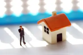 热问｜房本、契税票不慎丢失，会影响卖房吗？图片