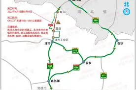 G55二广高速常德段施工，请注意绕行图片