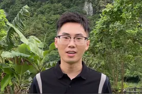 问记者｜白头叶猴是什么猴？图片