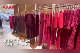 “旗”开得胜、吃粽“高中”，谐音梗“助考神器”将高考仪式感拉满图片