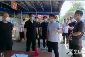 华山景区端午假期安全有序图片