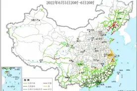 出行请注意！这些路段通行正受暴雨等天气影响图片