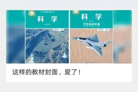 别动，他家的“三剑客”怎么这么多？图片