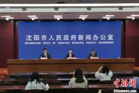 沈阳房交会：“线上看、线下购”购房给予全额契税补贴图片