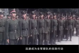 红色血脉——党史军史上的今天｜6月6日 百万大裁军图片