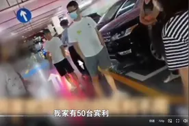 “夫人”偏爱宾利背后：国内已是最大市场，宾利CEO:中国车主最年轻，女性客户最多图片