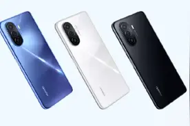 1299元起！华为畅享50发布 配备6000mAh电池+大屏幕图片