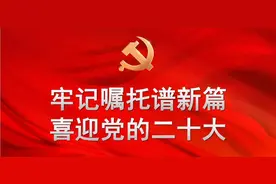 涨知识啦！夏日炎炎，古人如何避暑纳凉？图片