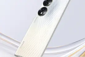 荣耀70正式开售！首发IMX800三主摄仅售2699元起图片