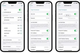 苹果iOS 16可以显示WiFi密码了！还可复制分享给他人图片