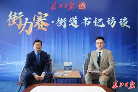 一批纳税10亿元楼宇呼之欲出！“红色热土”上崛起“总部森林”图片