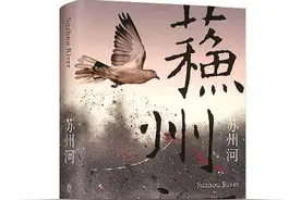 不能回头的河流与人生在此交汇图片