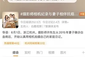 一支1.4亿播放的歌曲，唱出万人理想生活图片