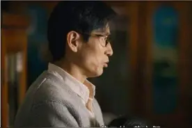 《人世间》提到“养口体、养心智”出处是哪里？原来和孟子有关图片