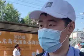 男生被伯克利录取后陪同学参加高考：“也想来送一下平行时空的自己”图片