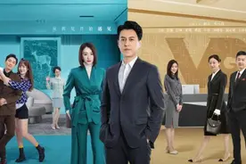 靳东李小冉首度演夫妻，都市剧《林深见鹿》今晚开播图片