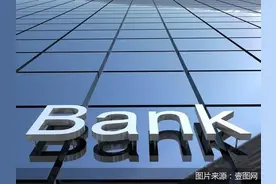 大行发力、小行入局 消费贷利率低价打折，原因几何图片