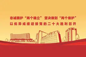 「悦护理」帮助我解决生理需求的好朋友——导尿管图片