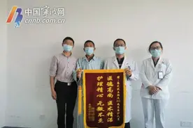 因尿频、排尿费力 他十年没睡过安稳觉 原来是患了这个病图片