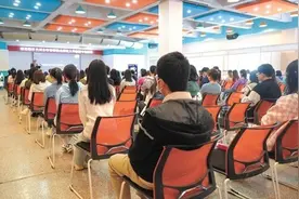 当劳动者遭遇“试完不用”图片