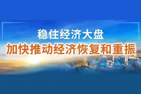 车辆年检那些事儿图片