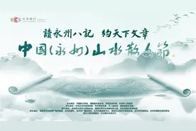 散文丨曾令娥：步步生莲图片