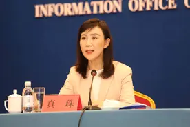 以色列累计在青岛投资项目21个图片